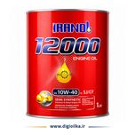 روغن موتور بنزینی دیزلی ایرانول 12000 10w40 SJ حجم 4 لیتر