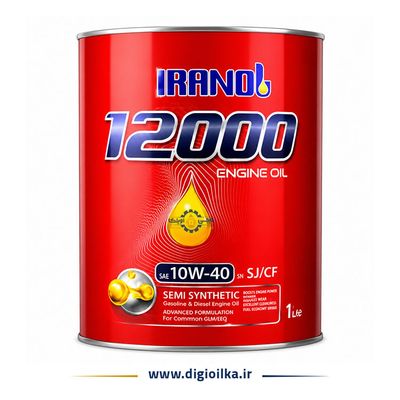 روغن موتور بنزینی دیزلی ایرانول 12000 10w40 SJ حجم 4 لیتر