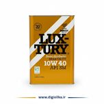 روغن موتور بوش لاکچری 10W40 SM حجم 4 لیتر
