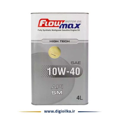 روغن موتور پارس فلومکس های تک 10w40 SM حجم 4 لیتر