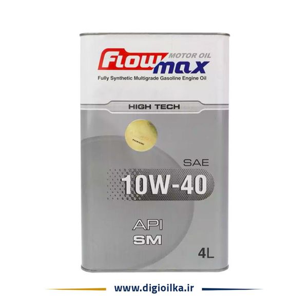 روغن موتور پارس فلومکس های تک 10w40 SM حجم 4 لیتر