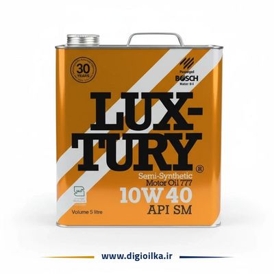 روغن موتور بنزینی بوش لاکچری Luxury 10W-40 API SM حجم 5 لیتر