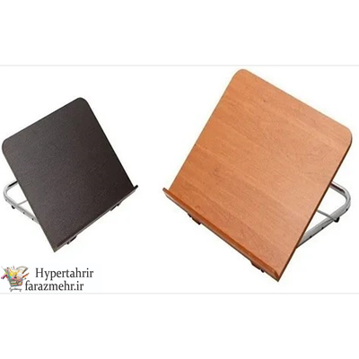 زیر دستی اداری متحرک در دو مدل ( چرمی کد 116 -MDF چوب تیره کد 115 )