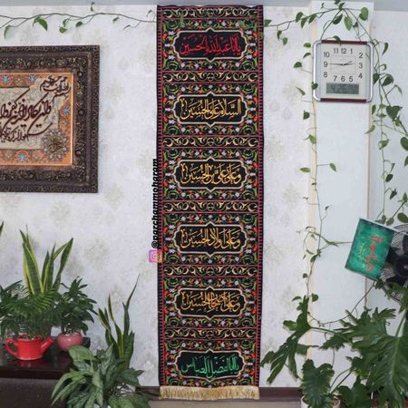 پرچم طرح گل چهارسلام - سایز بزرگ