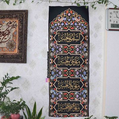 پرچم طرح گل و مرغ چهارسلام - سایز کوچک