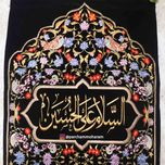 پرچم طرح گل و مرغ چهارسلام - سایز کوچک
