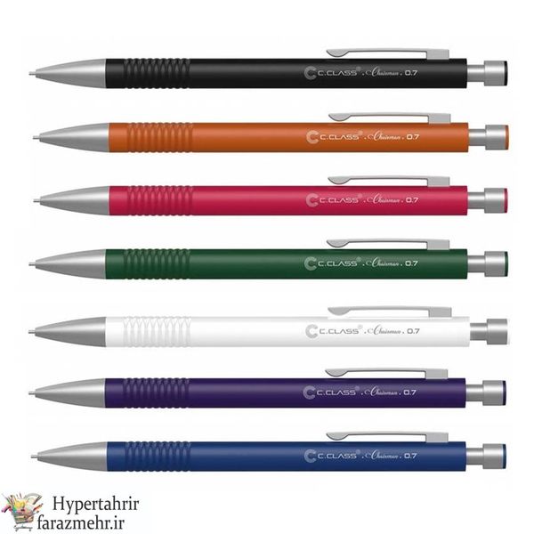 اتود سی کلاس مدل چرمن (C.CLASS CHAIRMAN) در سایز 0.5 -0.7
