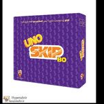 بازی اونو اسکیپ بو skip bo