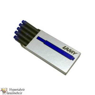 کاتریج (فشنگی) خودنویس لامی(Lamy) کد T10 بسته 5 تایی حجم (مشکی-آبی-قرمز-سبز-نارنجی-زرد-صورتی-فیروزه ای -بنفش-سرمه ای )