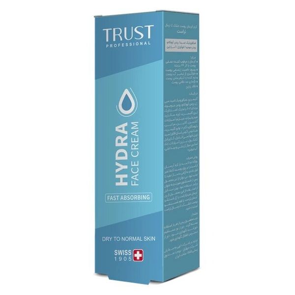 کرم آب‌رسان پوست خشک و نرمال