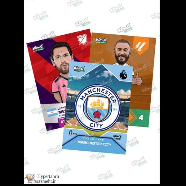 کارت کیمدی فوتبال 2026 Icons