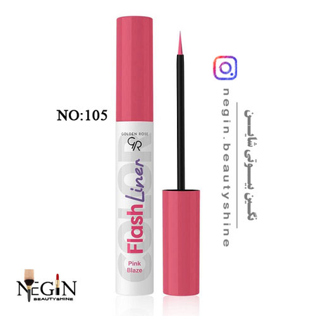 خط چشم رنگی صورتی گلدن رز اصل( PINK BLAZE-105)