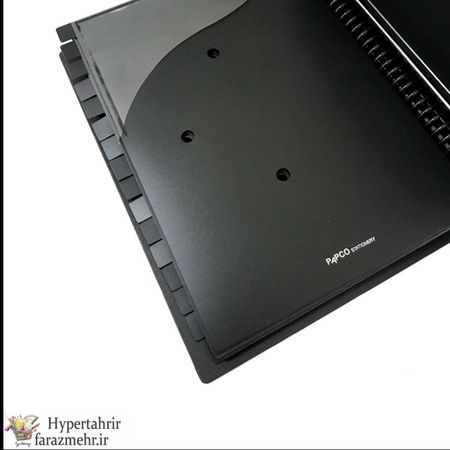پوشه کارتابل اداری پاپکو کد CF-118