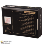بازی فکری گل یا پوچ جیبی زینو زنگ دار