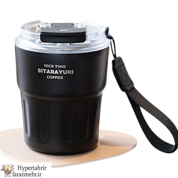 تراول ماگ مسافرتی 290 میل SITARAYURI کد 025