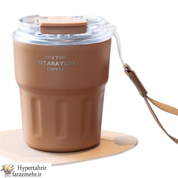 تراول ماگ مسافرتی 290 میل SITARAYURI کد 025