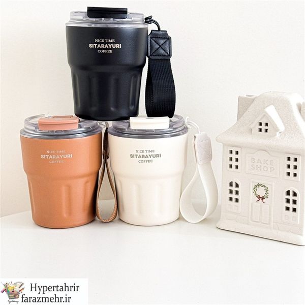 تراول ماگ مسافرتی 290 میل SITARAYURI کد 025