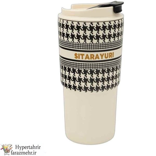 تراول ماگ طرح دار 600 میل SITARAYURI کد 041