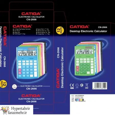 ماشین حساب 12 رقمی رنگی و جذاب کاتیگا - مدل CN-2666