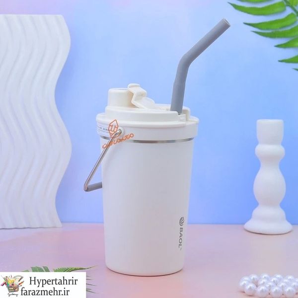 تراول ماگ 630 میل کد BAOL QW11