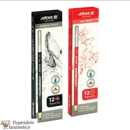 مداد کلاسیک  آریا  رنگبندی ( مشکی - قرمز )