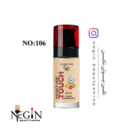کرم پودر گلدن رز مدل Moisture Touch اصل (شماره 106)