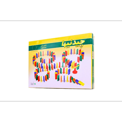 خرید بازی دومینو 150 قطعه‌ای | بازی فکری و آموزشی کودک