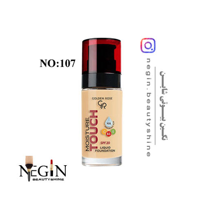 کرم پودر گلدن رز مدل Moisture Touch اصل (شماره 107)