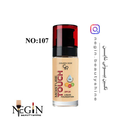 کرم پودر گلدن رز مدل Moisture Touch اصل (شماره 107)