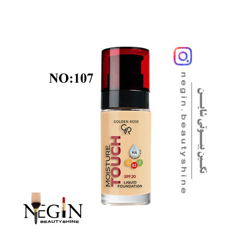 کرم پودر گلدن رز مدل Moisture Touch اصل (شماره 107)