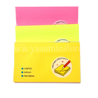 کاغذ یادداشت چسب دار sticky notes GS14