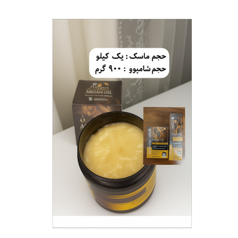 ماسک آرگان اصل اسلواکی بدون سولفات (ضمانت 100 درصدی بازگشت وجه)