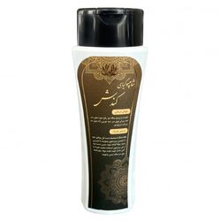 شامپو کندش اکسیر ضد ریزش (300 گرم)