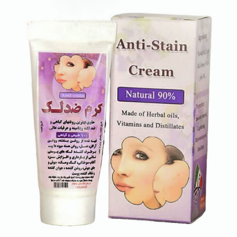 کرم ضد لک نیکا(گیاهی و موثر)