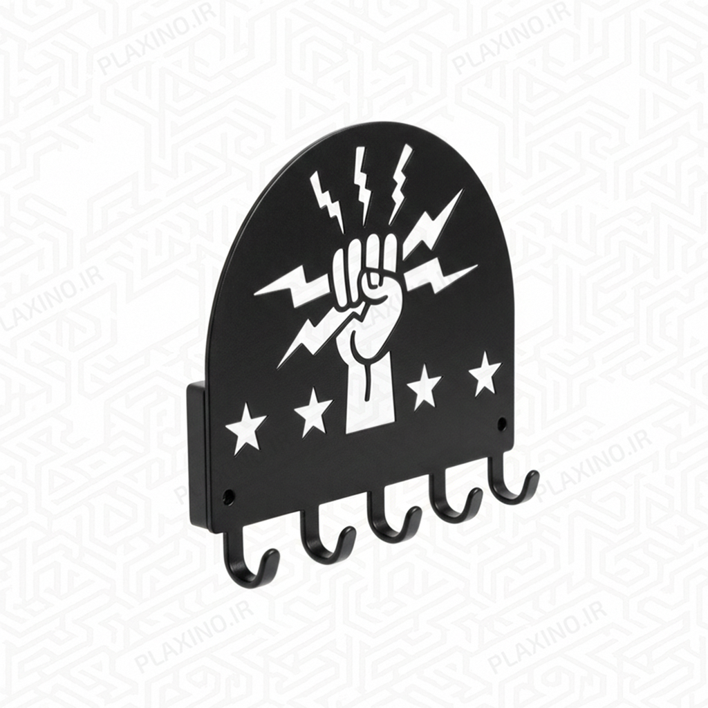 جاکلیدی دیواری پلکسینو مدل ایستگاه