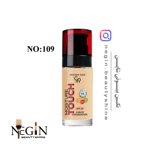 کرم پودر گلدن رز مدل Moisture Touch اصل (شماره 109)