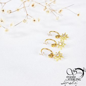 پیرسینگ جواهری گوش آویز ستاره کد 10959