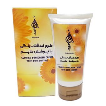 کرم ضدآفتاب رنگی بهارین