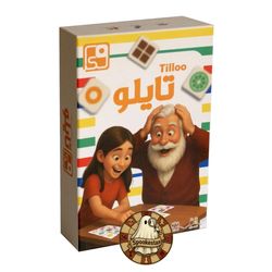 تایلو