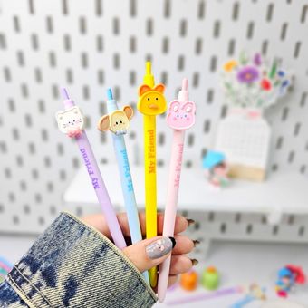 اتود سری حیوانات