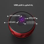 دستگاه بادکش برقی