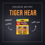 باتری قلمی تایگرهد مدل سوپرآلکالاین بسته 4 عددی