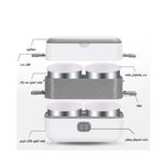 ظرف غذای برقی لانج باکس مدل LB-200W( دو طبقه ) 4 عددی کاسه استیل