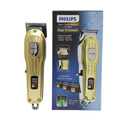 ماشین اصلاح فیلیپس مدل PH2024 صفر زن حرفه‌ای - هلند