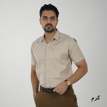 پیراهن مردانه  شبرو آستین کوتاه