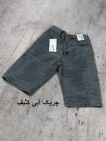 شلوارک جین طرح دار