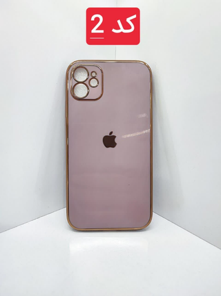 کاور محافظ My Case برای گوشی آیفون 11