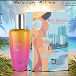 ادکلن اسکادا میامی بلوسوم 100 میل جانوین (جکوین) ESCADA Miami Blossom Johnwin