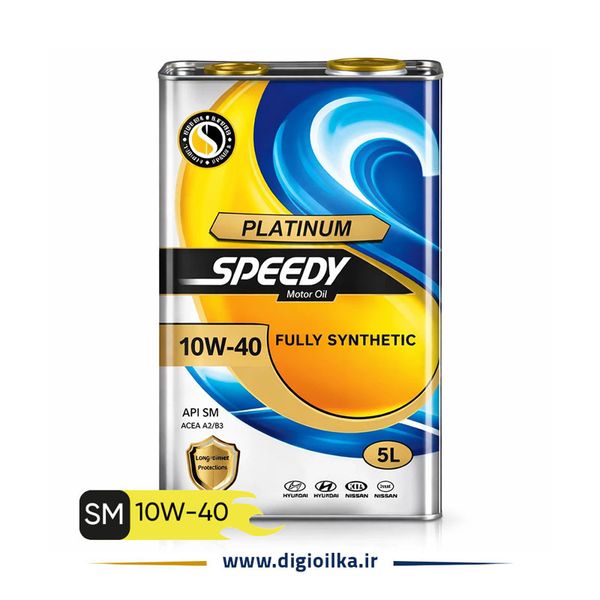 پکیج کامل سرویس ال 90 _ روغن موتور اسپیدی پلاتینیوم + فیلتر روغن و هوای اصلی