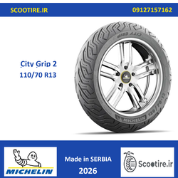 لاستیک موتورسیکلت میشلن 110-70-13 صربستان 2026 - Michelin City Grip2
